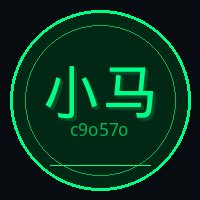 小马拉大车